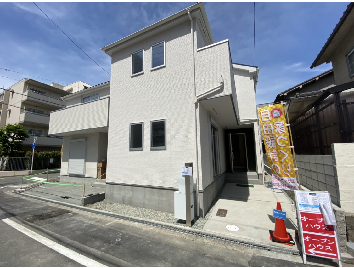 枚方市甲斐田町