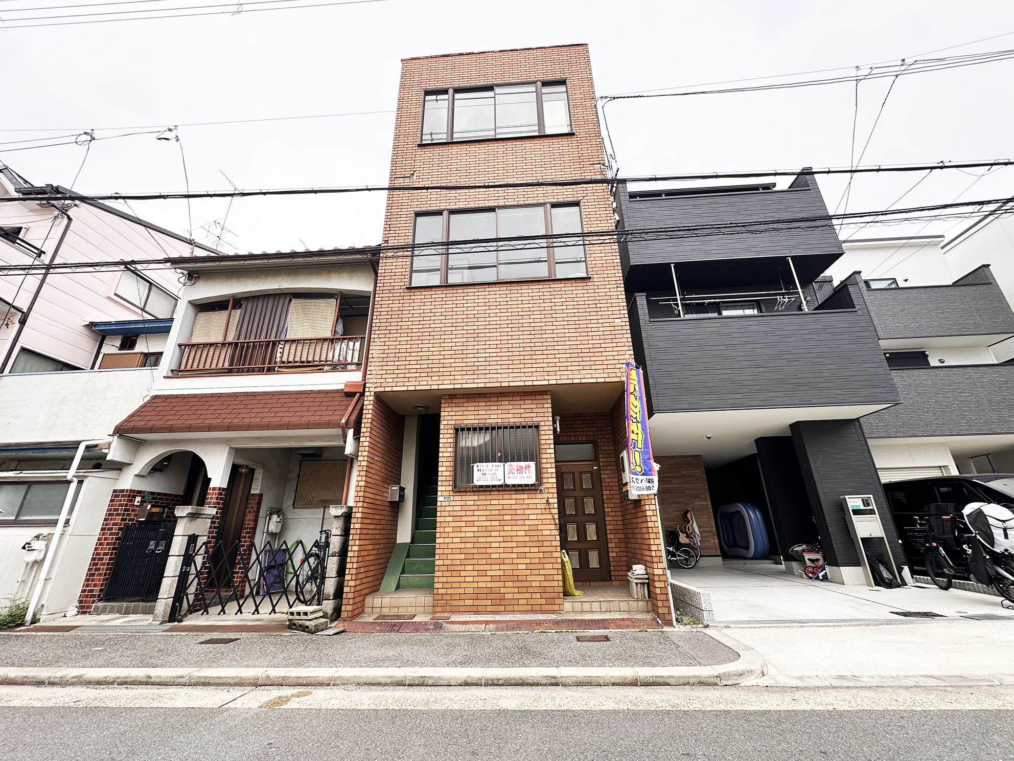 枚方市甲斐田町